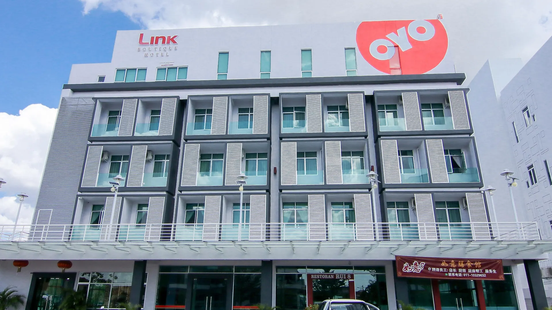 Oyo 89848 Link Boutique Hotel Malacca 2*,